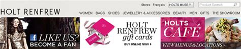 holt renfrew online store